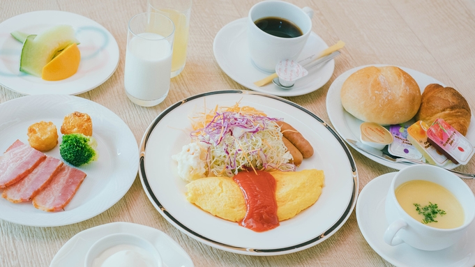 【　朝食付プラン　】　駐車場無料（要予約）　／　和食か洋食の選べる朝食　●デザートとコーヒー付●